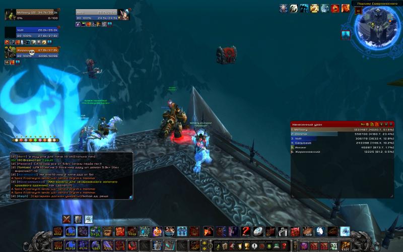 WoWScrnShot_021415_004438.jpg