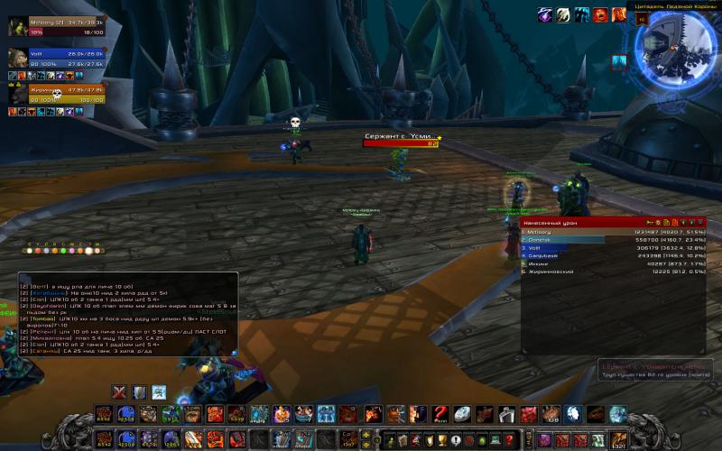 WoWScrnShot_021415_004311.jpg