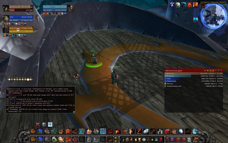 WoWScrnShot_021415_004306.jpg