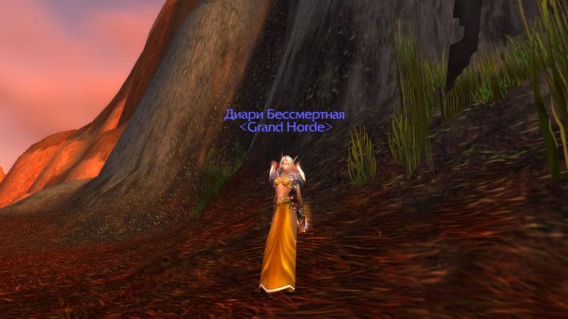 WoWScrnShot_022515_181033.jpg