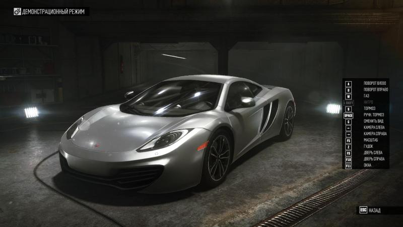 The Crew2015-2-18-11-56-22.jpg