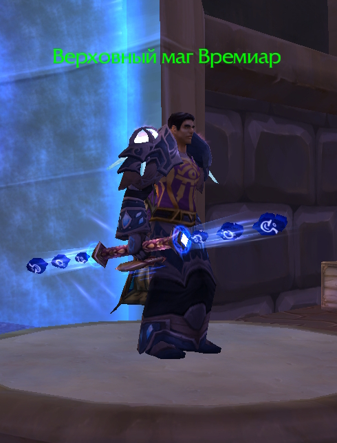 WoWScrnShot_020124_103106.jpg