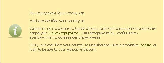 Безымянный.JPG