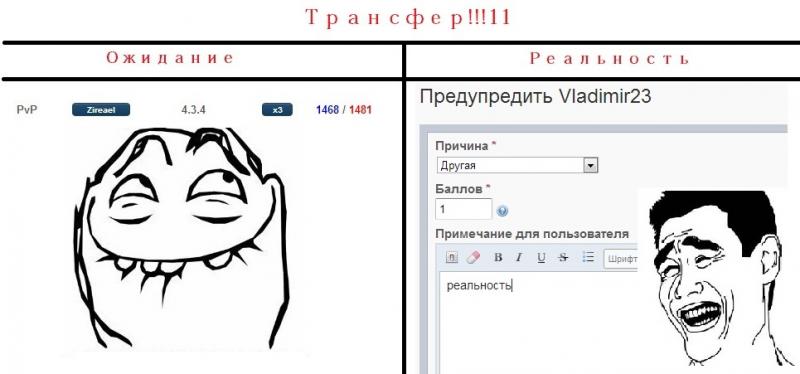 Безымянный.jpg