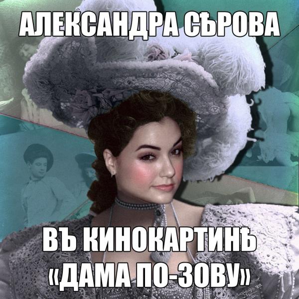 личное-Саша-Грей-179614.jpeg