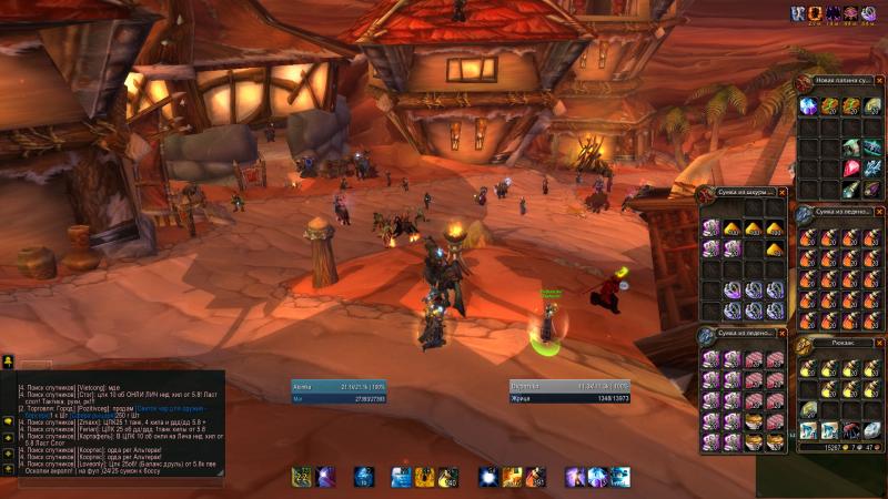 WoWScrnShot_031314_221055.jpg