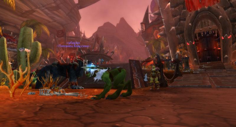 WoWScrnShot_030314_104612.jpg