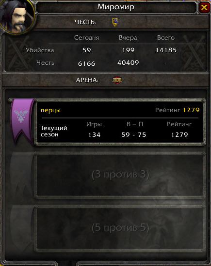 полодин.png