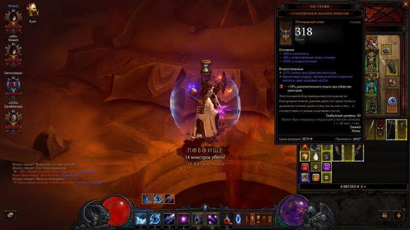 Screenshot018.jpg
