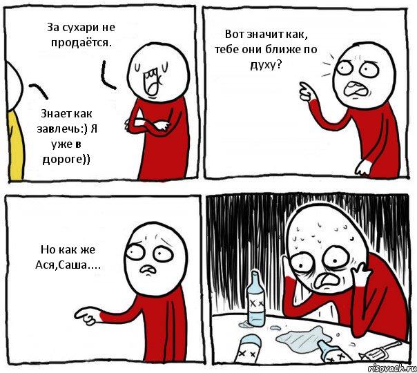 no-ya-zhe_44084919_orig_.jpeg