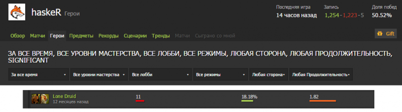 Безымянный.png