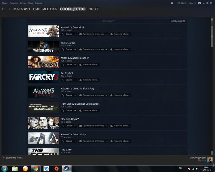 ubisoft.jpg