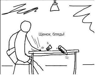 post-188422-0-78271300-1399490849.jpeg