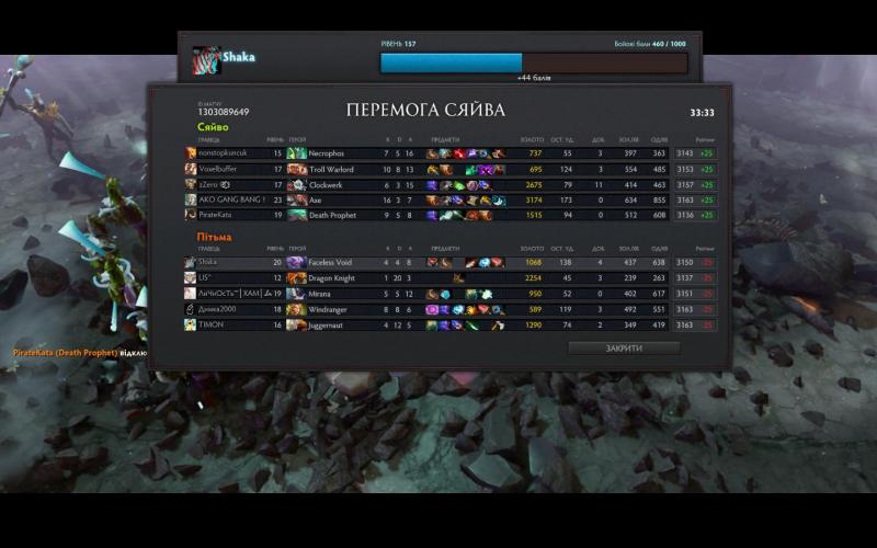 dota 2015-03-08 02-24-06-93.jpg