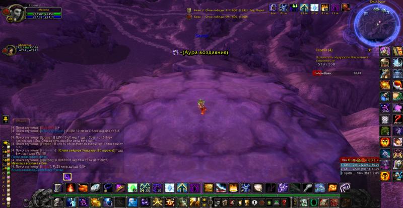 WoWScrnShot_032415_221331.jpg