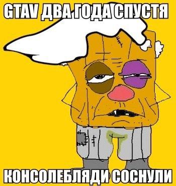14251437962430.jpg