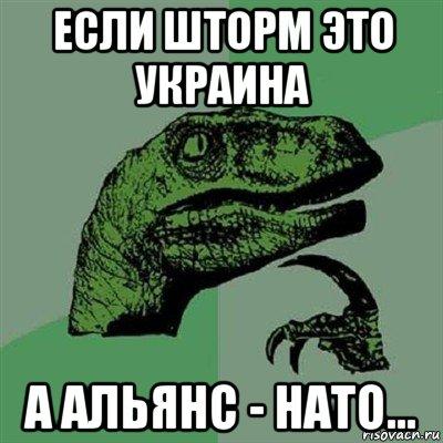 risovach.ru (1).jpg