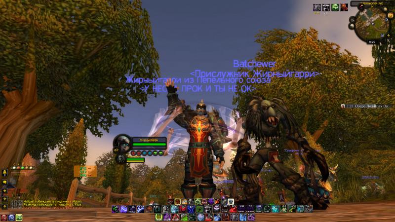 из пепельного союза.jpg