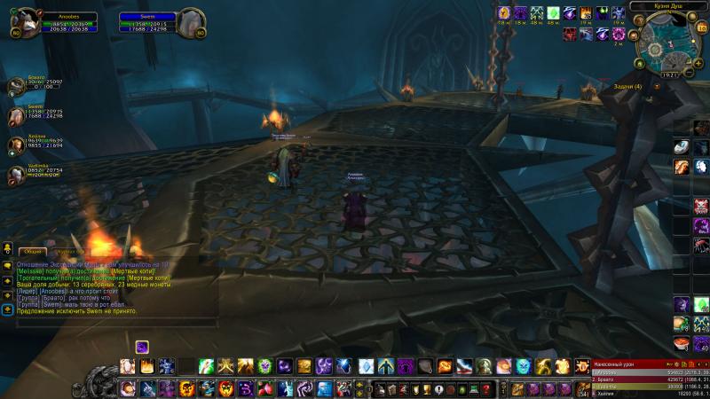 WoWScrnShot_031615_192053.jpg
