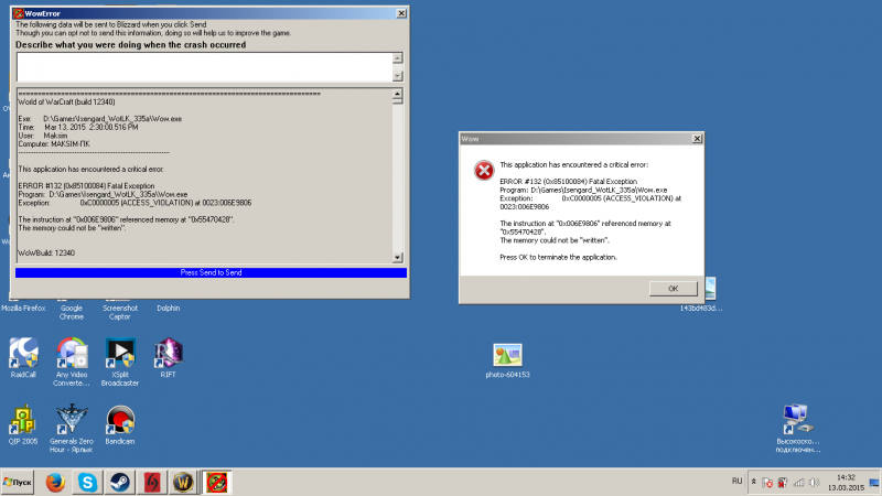 Screenshot - 13.03.png