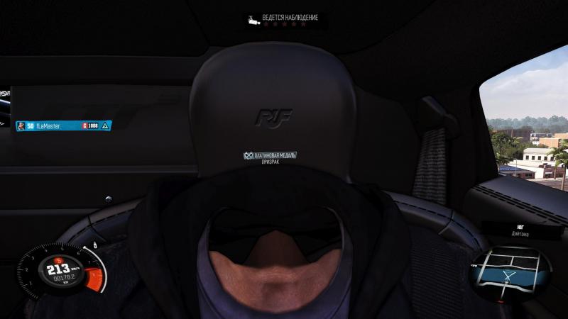 The Crew2015-3-23-23-5-18.jpg