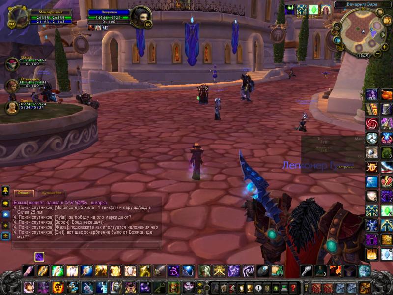 WoWScrnShot_041311_152937.jpg