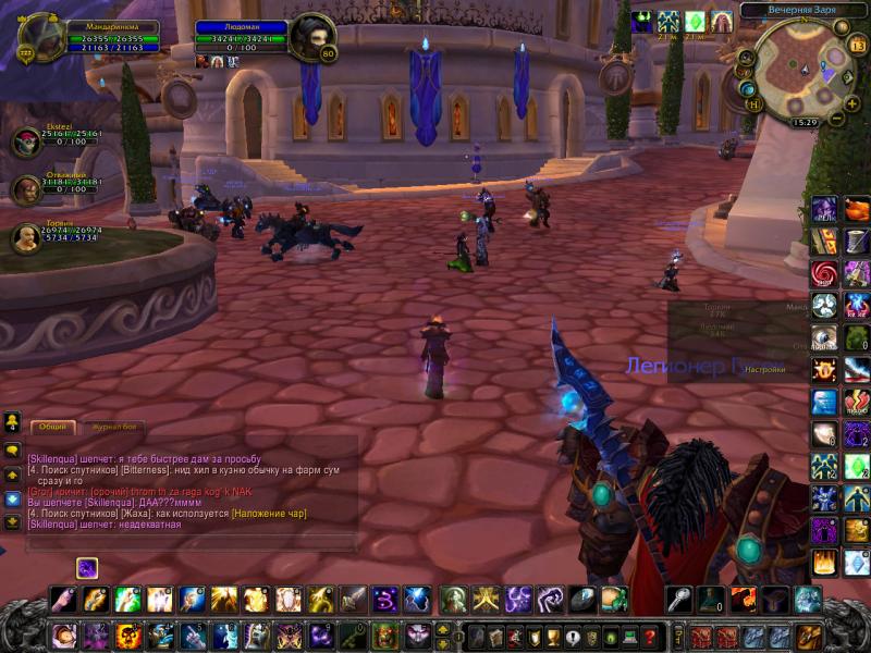 WoWScrnShot_041311_153005.jpg
