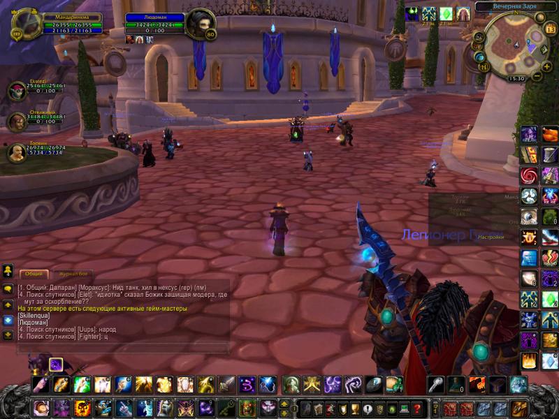 WoWScrnShot_041311_153018.jpg