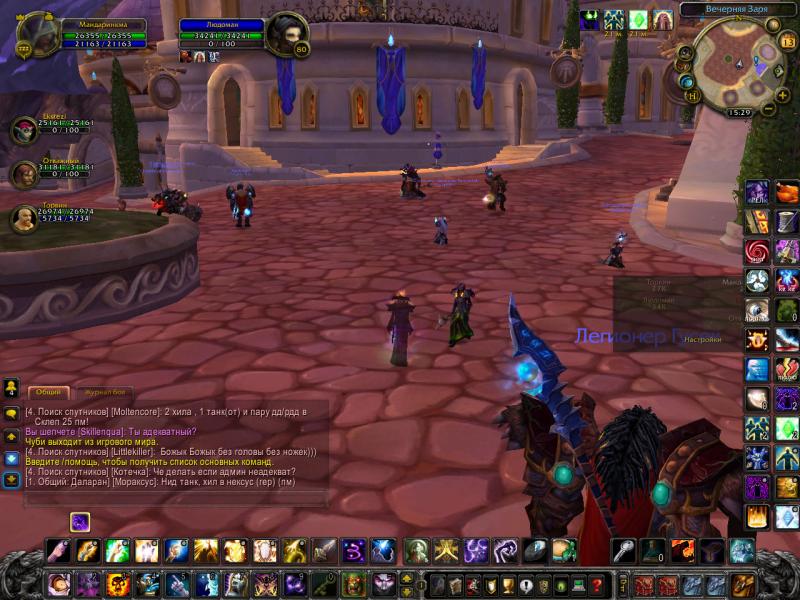 WoWScrnShot_041311_153013.jpg
