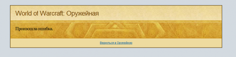 Снимок.PNG