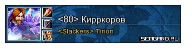 vbh.jpg