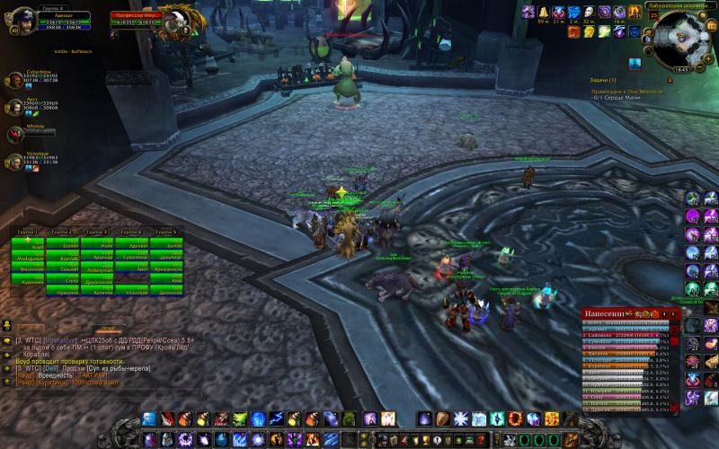 WoWScrnShot_041914_184509.jpg
