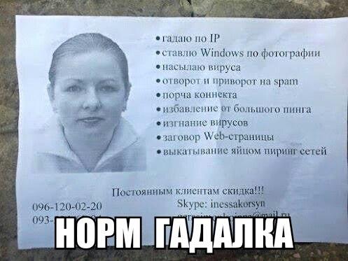 cJpFrTo-_Sk.jpg