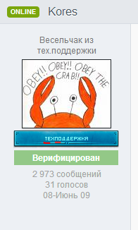 тп.PNG