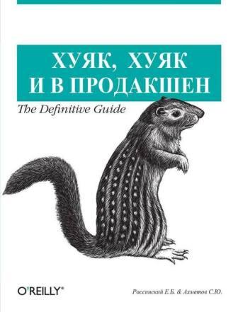 Developer_guide.jpg