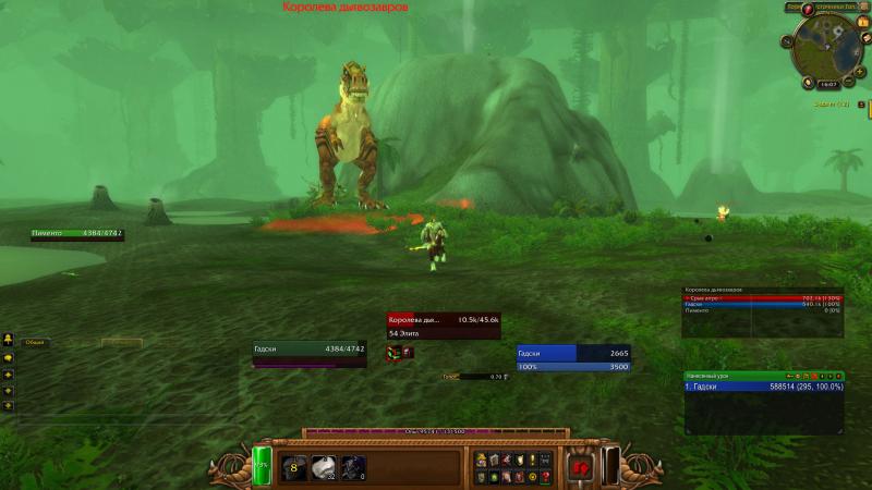 WoWScrnShot_040114_160751.jpg