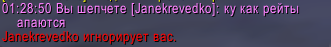 креветос.png