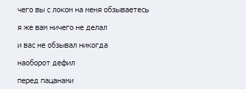 PANDA.png