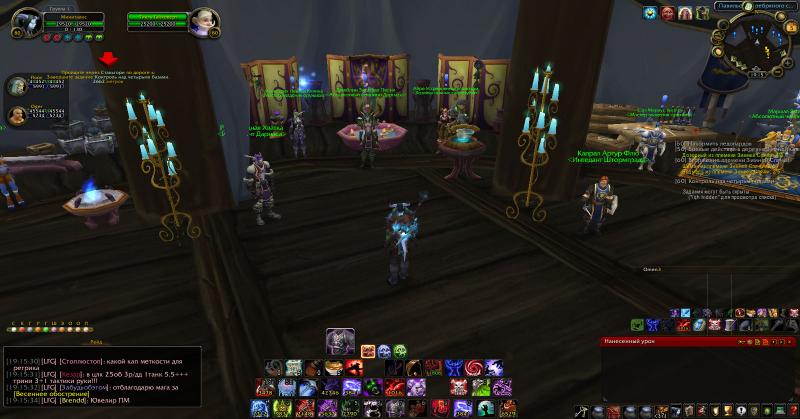 WoWScrnShot_040514_191535.jpg