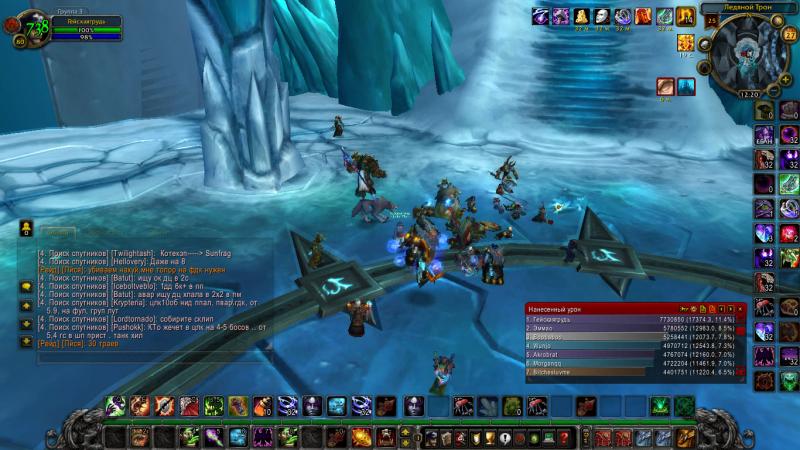 WoWScrnShot_032714_112432.jpg
