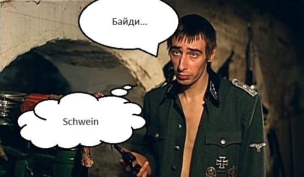 brot2.jpg