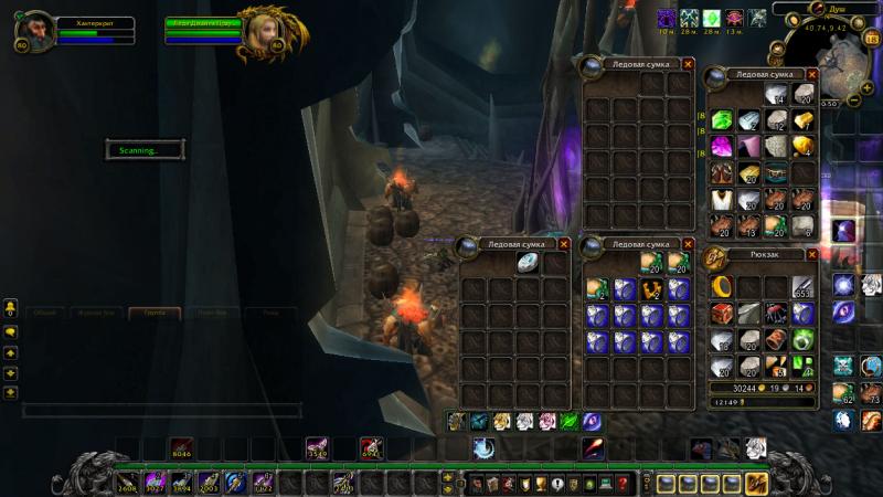 WoWScrnShot_041814_004742.jpg