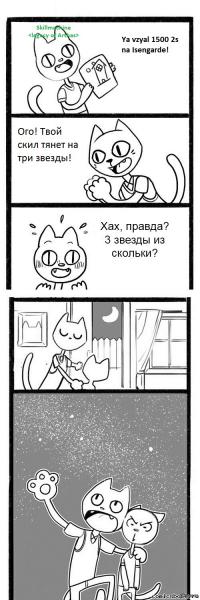 кот1.jpg