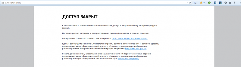 Виза.png