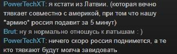 oske.jpg