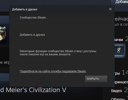 Снимок.JPG
