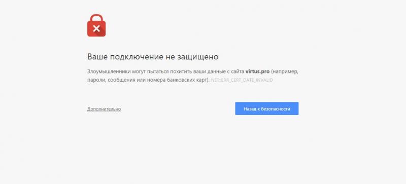 Снимок.JPG