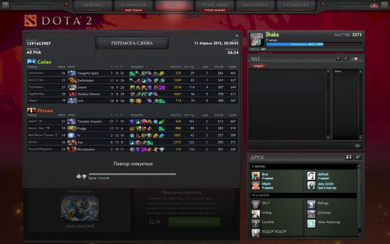 dota 2015-04-11 21-22-31-16.jpg