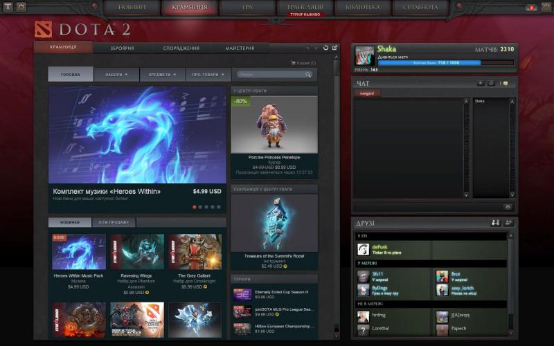 dota 2015-04-27 20-04-28-56.jpg