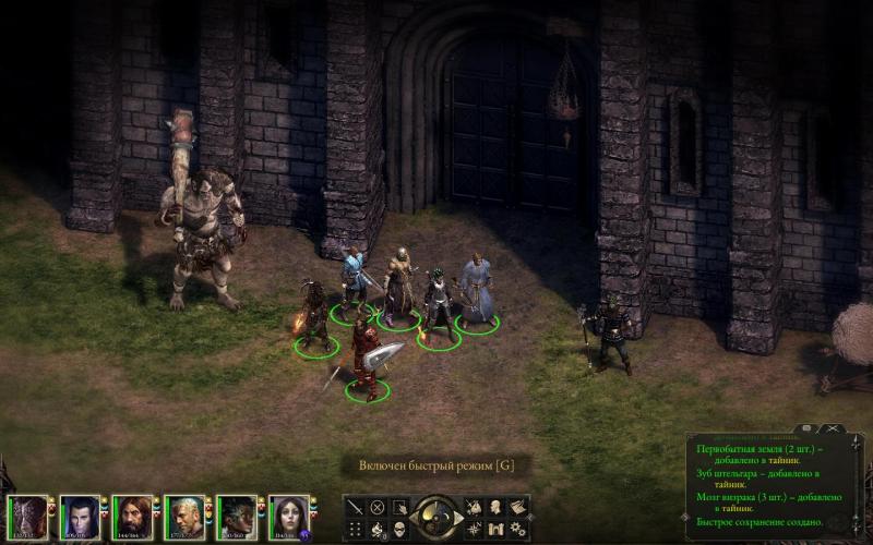 PillarsOfEternity 2015-04-03 21-37-25-61.jpg